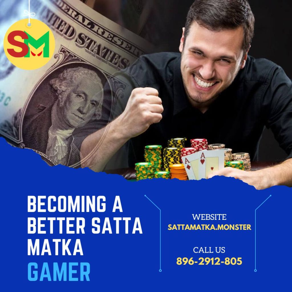 5 Major Factors to Becoming a Better Satta Matka&nbsp;Gamer